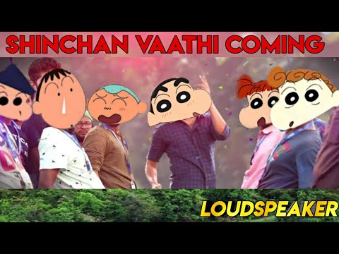 Vaathi Coming | Shinchan Tamil version