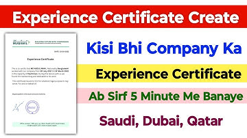 How to Create Experience Certificate 2025 || experience Certificate format Kaise Banaye || Noc