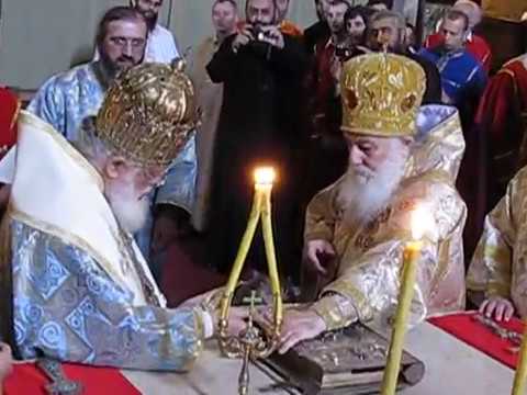 მეუფე იოანე (გამრეკელის) ხელდასხმა. 14.09.2008