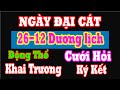 LỊCH NGÀY TỐT XẤU Ngày 26-12-2025 Dương Lịch | Tử Vi Minh Giải