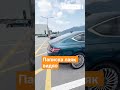 #automobile #kanal7dizileri #rek