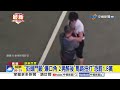 "街頭鬥毆"爆口角 2男醉後"馬路扭打"恐罰1.8萬│中視新聞 20260731