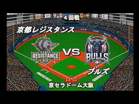 Play】PC-8801 Mr.プロ野球 #37 レトロゲーム - YouTube