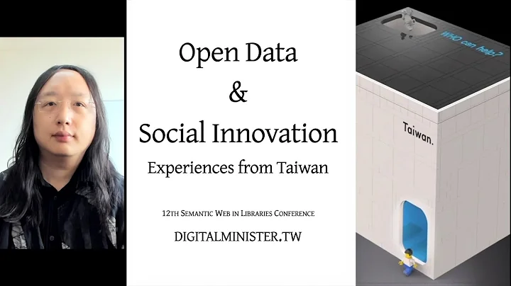 Open Data & Social Innovation – Experiences from Taiwan. SWIB20 Keynote by Audrey Tang - DayDayNews