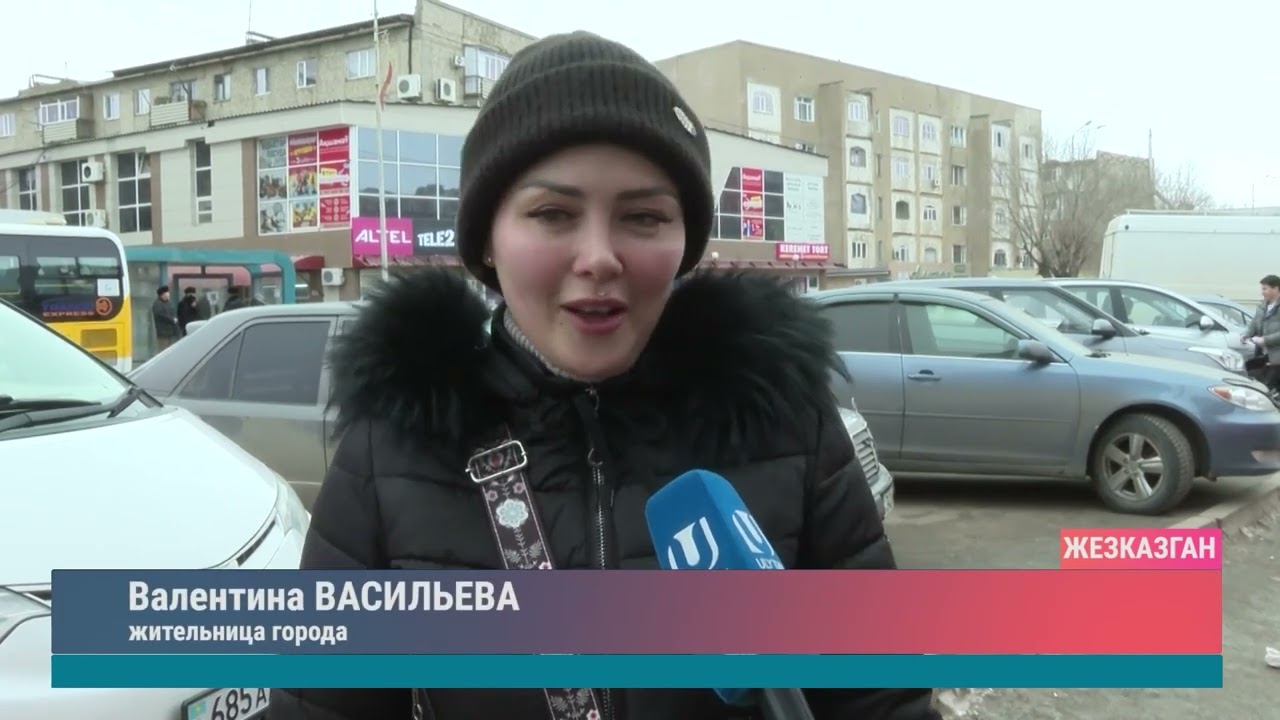 Ориентир на будущее