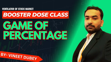 सही समय पर सही जानकारी | Booster Dose for Option Chain | Vineet Dubey | LTP Calculator | F&O Trading
