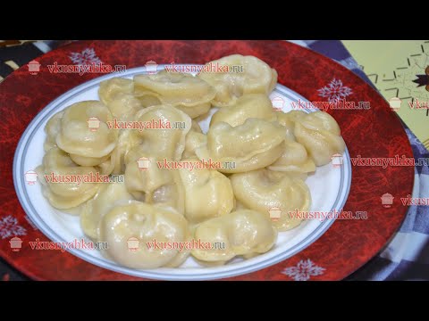 Как сварить пельмени в мультиварке на пару