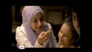 صافي شركاء الحياة