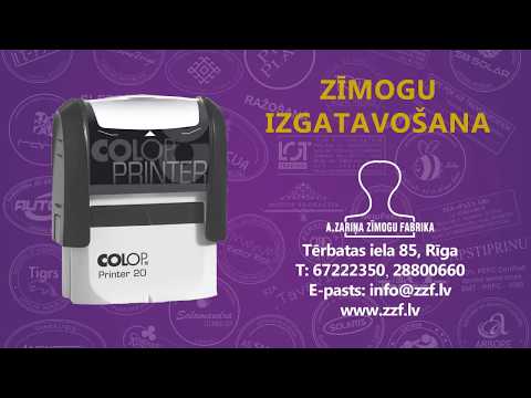 Video: Printeris Ideju Materializēšanai