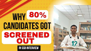 🔥How to Screen in SSB Interview on First Attempt  🔥| Never got Screen Out in 5 attempts|