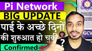 Pi के अच्छे दिन आने लगे हैं? Pi Network Update Pi Price Pi Kyc Pi 2Nd Migration Pi Dex😮