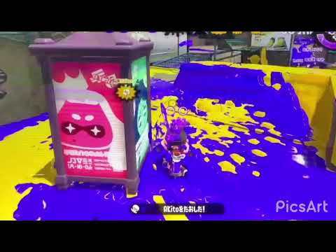 春を告げる×スプラトゥーン2キル集