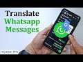 How to Translate WhatsApp Messages to Any Language