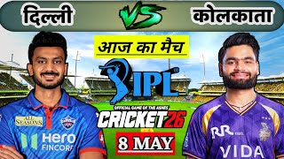 🔴DC vs KKR TATA IPL 2026 Live Cricket Match | Delhi Capital vs Kolkata Knight Riders| Cricket 26 screenshot 1