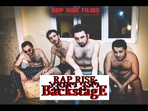 RAP RISE - ავთო ვარ backstage