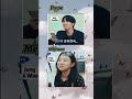 JHOPE VS MEJIWOO (cutiee)