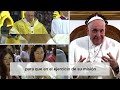 NOVIEMBRE: POR EL PAPA