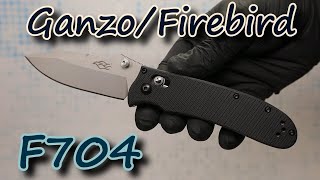 Ganzo/Firebird F704. Обзор складного ломика 😊😊😊