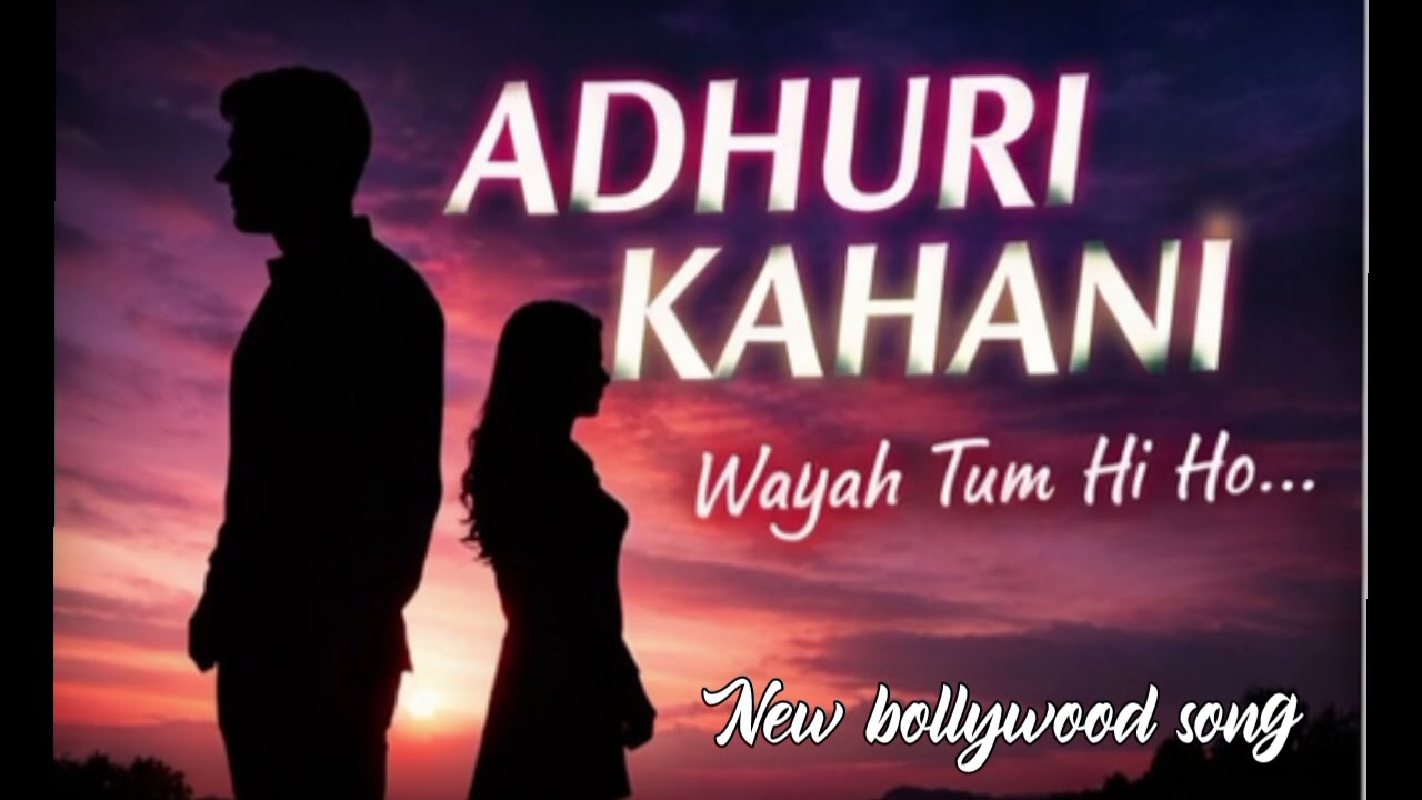 Wajah Tum Hi Ho Mere Dard Ki