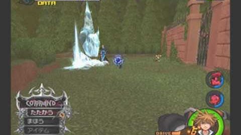 KH2FM - Lv1 Data Vexen No Damage with More Restrictions