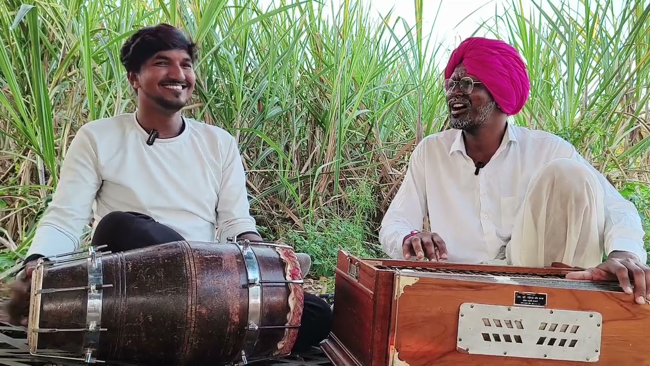 गाण्यांची मेजवानी #comedy #funny #singing #pandurangwaghmare