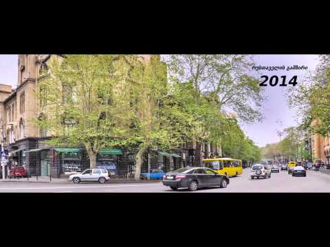 ქვა ინახავს ისტორიას \"სახლი ზემელზე\"