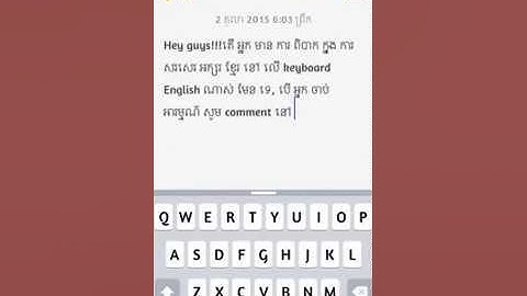 How to enable and use your iPhone 6s keyboard as a Trackpad with 3D Touch