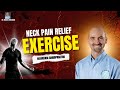 Simple Neck Pain Relief Exercise – Markham Chiropractor