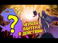 😎AFK ARENA🏄 - ЛУКРЕЦИЯ ТОП #1-8 | СКОРОСТЬ X6 + ПРОТИВОЯДИЕ ПРОТИВ МАГОВ ! МОЁ ЧЁРНЫЙ ЖВЕЕРЬ !