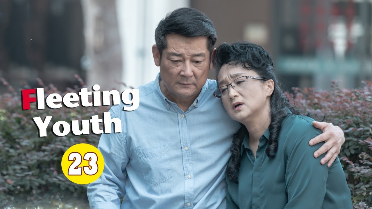 【ENG SUB】《Fleeting Youth 匆匆的青春》EP35【MangoTV Drama】