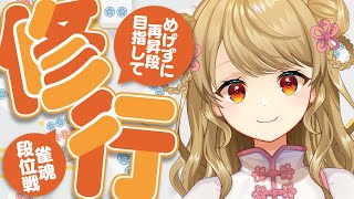 朝陽にいなの配信のサムネイル画像