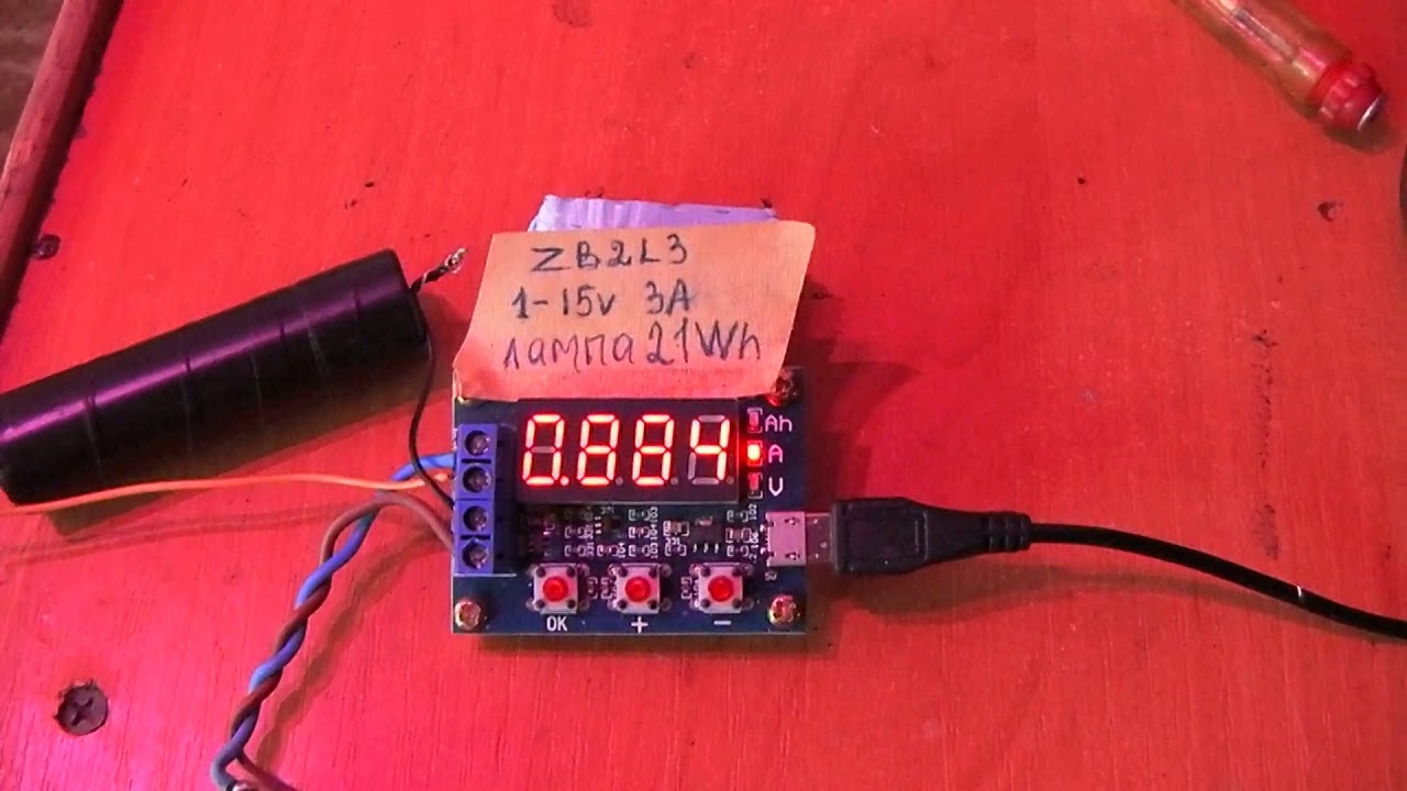 Измеритель емкости аккумулятора zb2l3. Тестер аккумуляторов zb2l3. Измеритель тестер ёмкости аккумуляторных батарей zb2l3. Тестер ёмкости аккумуляторных батарей 18650. Тестер емкости аккумуляторов 18650
