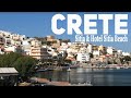 My Favorite Holiday Places 🏖 Sitia & Hotel Sitia Beach 🌴 Crete 🏖 Greece 🌴 HD 1080p