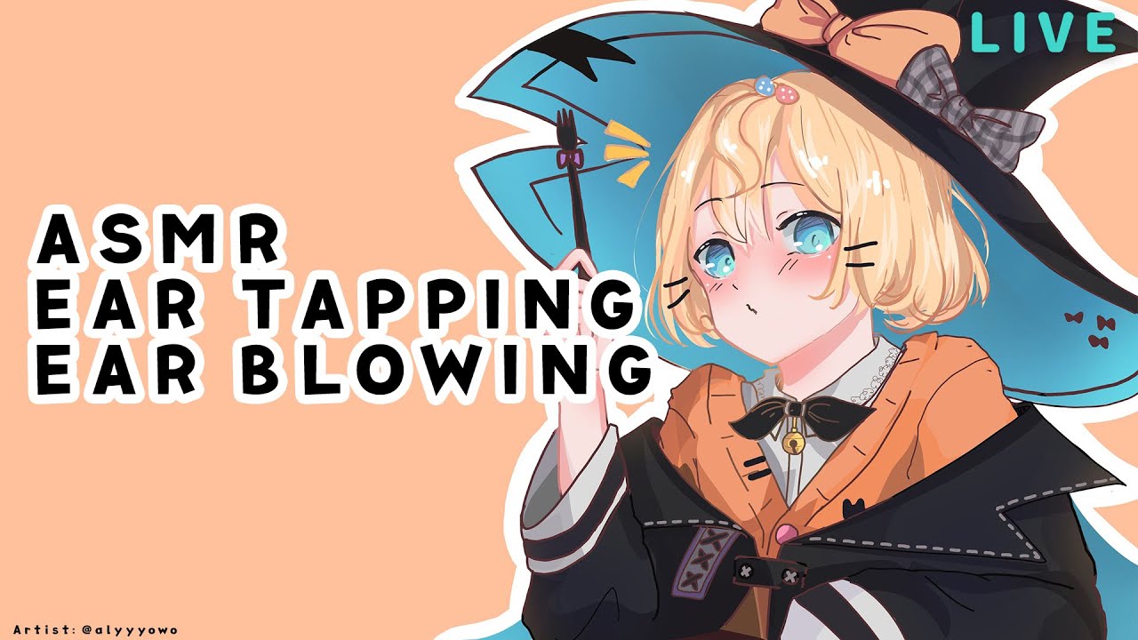【 ASMR】Ear tapping and ear blowing~  ✨  ☆⭒NIJISANJI EN ✧ Millie Parfait ☆⭒