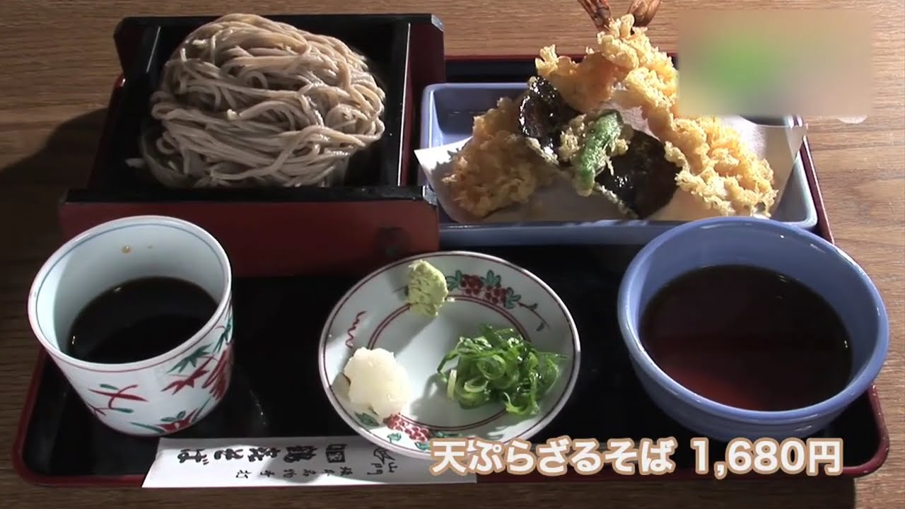Honke Tsuruki Soba Main Store - Local Information Video Site Machi