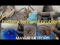 battery terminal problem#battery sulfation#battery terminal protector#How to clean battery terminal