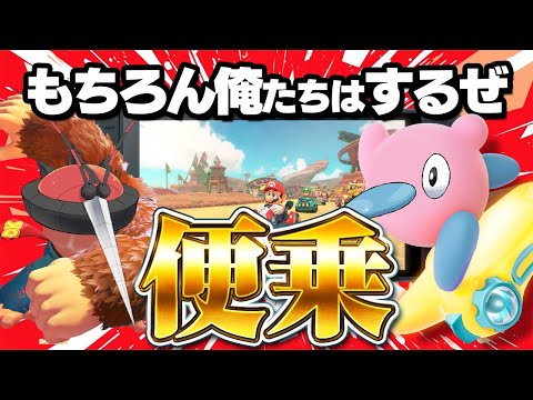 ぽへチャンネル - YouTube