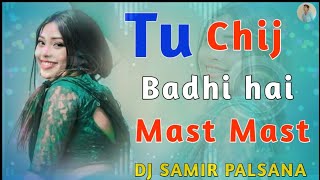 ( मस्त मस्त ) Tu chij bhadi hai Mast Mast__hariyanvi song__3D Brazil song || Full Hard bass || Resimi