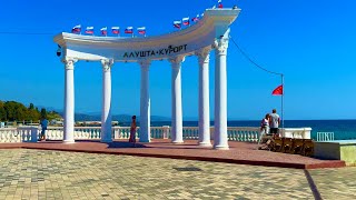КРЫМ. ШТОРМ В АЛУШТЕ РАЗРУШИЛ ПРИЧАЛ. ОБЗОР ПЛЯЖЕЙ НА ВОСТОЧНОЙ НАБЕРЕЖНОЙ АЛУШТЫ, РЫБАЧИЙ СТАН.