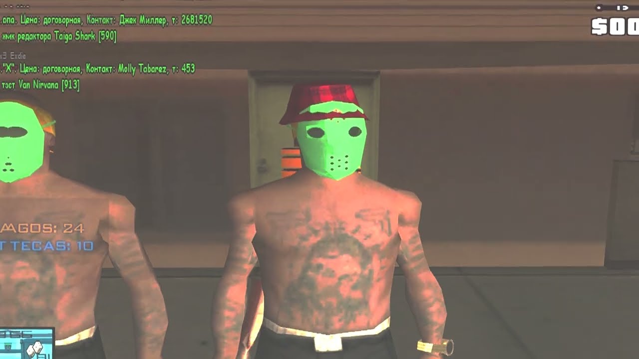 mortya exdie los santos vagos [38-70] platinum