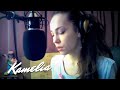 Kamelia - What a Wonderful World | Louis Armstrong Cover