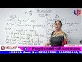 Prepositions | WITH or BY ? English Grammar in Hindi By Rani Mam For SSC CGL, Bank PO, UPSC