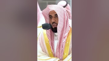 أ.د الشيخ عبدالله الجهني سورة نوح / سبحان الله ما أعذب صوته وأجمله بكلام الله 🥹♥️