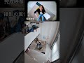 俯瞰撮影| DJI Ronin 2