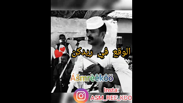 اغاني سودانيه هيثم زمراوي 