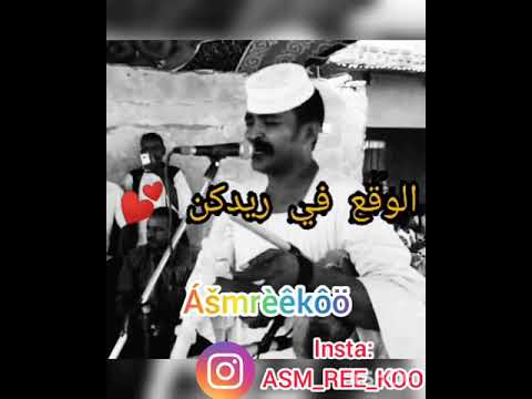 اغاني سودانيه هيثم زمراوي 