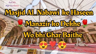MASJID-E-NABAWI KI VIRTUAL ZIYARAT | High Resolution 3D View LINK IN DESCRIPTION screenshot 2