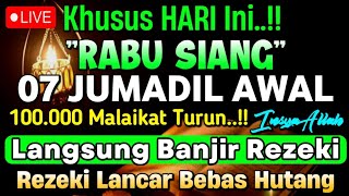 Download Lagu Putar Ayat ini Di Bulan Jumadil Awal - Segala Hajad Dikabulkan, Rezeki Mengalir Deras, Aamiin MP3 Download Lagu Putar Ayat ini Di Bulan Jumadil Awal - Segala Hajad Dikabulkan, Rezeki Mengalir Deras, Aamiin MP3