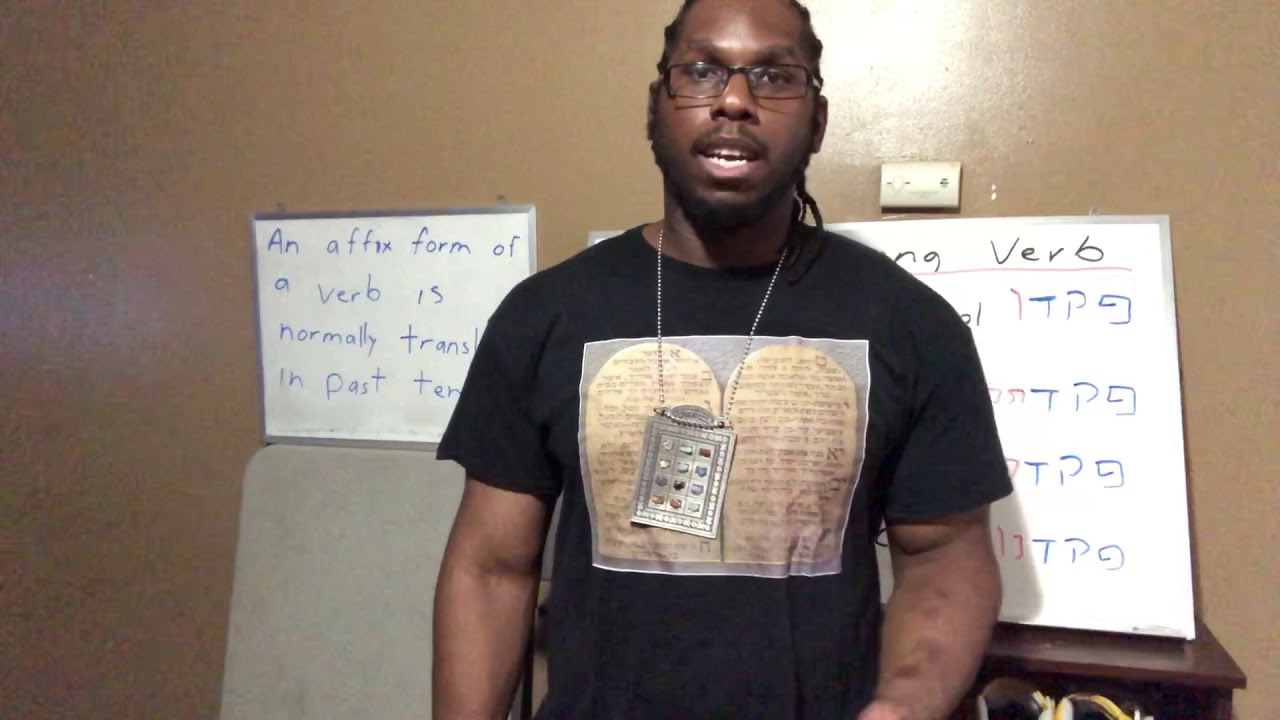 The Qal Affix Strong Verbs Chart YouTube
