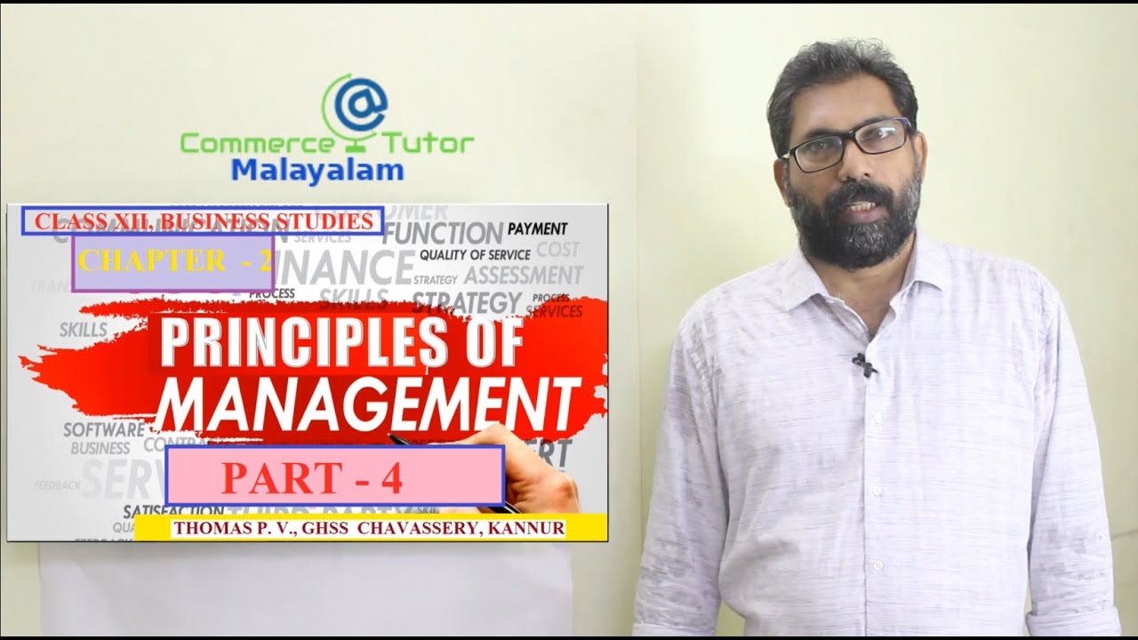 XII Business Studies Chapter 2 | Principles of Management| Part 4 ...